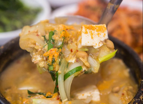 온라인 커뮤니티