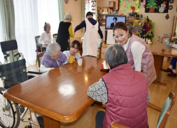 온라인 커뮤니티