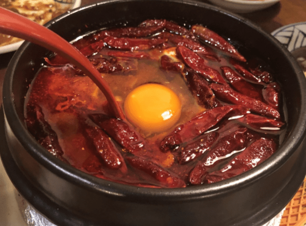 온라인 커뮤니티