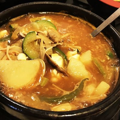 온라인 커뮤니티
