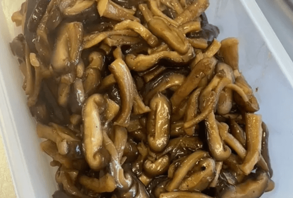 온라인 커뮤니티
