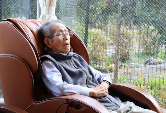 온라인 커뮤니티