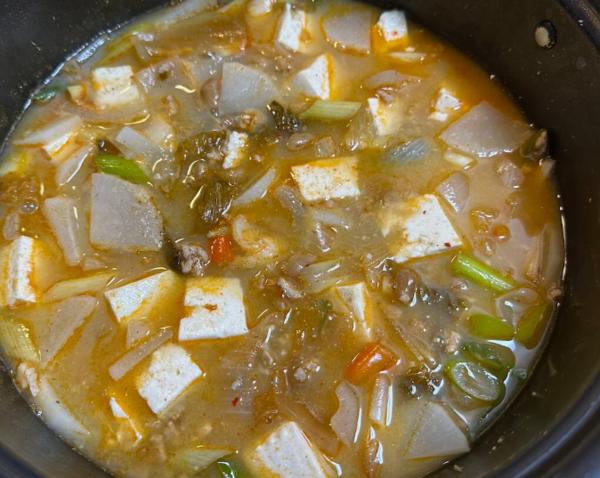 온라인 커뮤니티