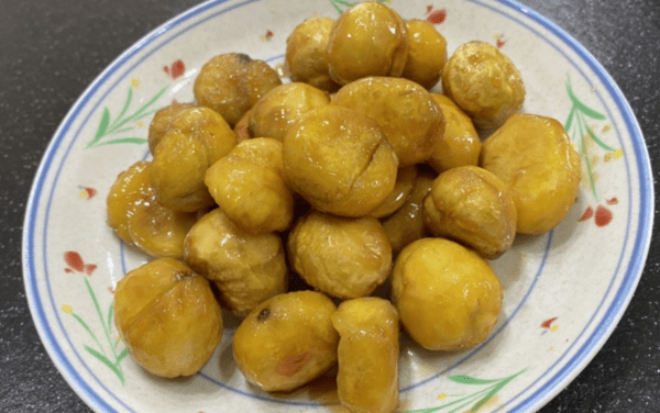 온라인 커뮤니티