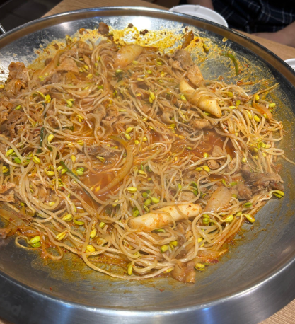 온라인 커뮤니티
