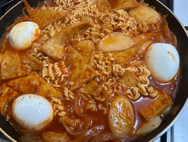 온라인 커뮤니티