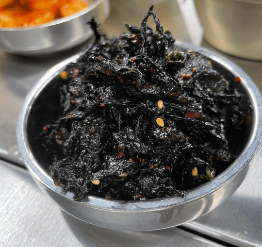 온라인 커뮤니티