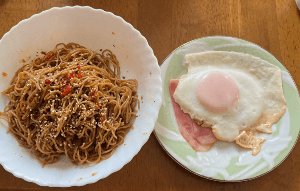 온라인 커뮤니티