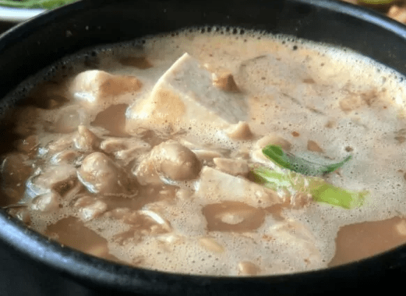 온라인 커뮤니티