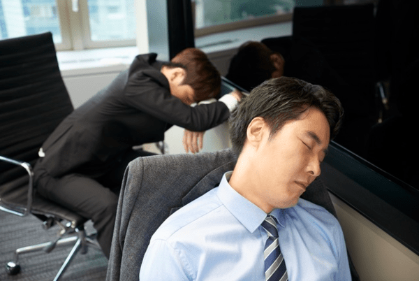 온라인 커뮤니티