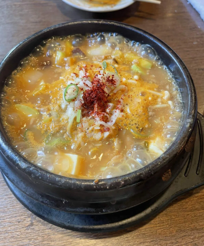 온라인 커뮤니티