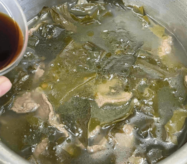 온라인 커뮤니티