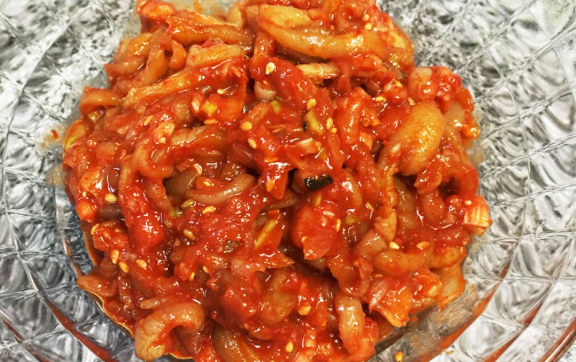 온라인 커뮤니티