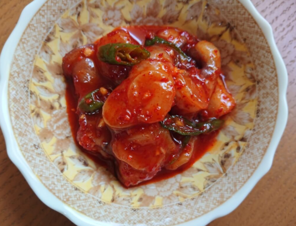 온라인 커뮤니티