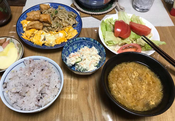 온라인 커뮤니티