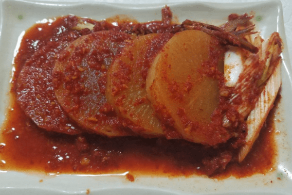 온라인 커뮤니티