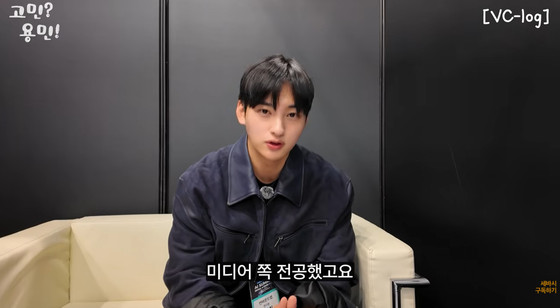  引用：YouTubeチャンネル「世の中を変える時間15分」