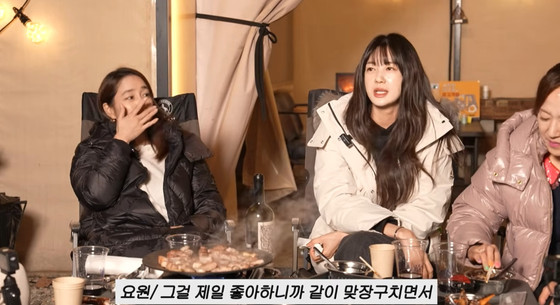  引用：YouTubeチャンネル「イ・ミンジョン MJ」