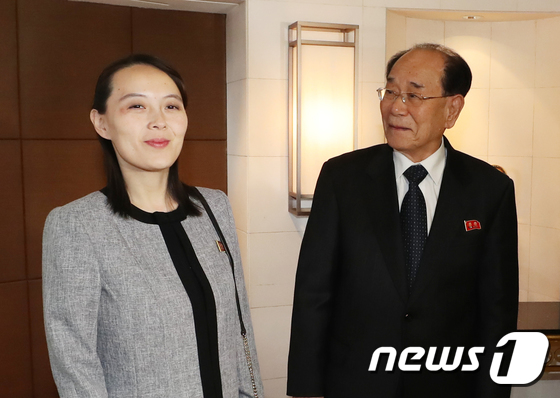  Kim Yo-jong, Vice Department Director of the Workers\' Party (left), and Kim Yong-nam, former President of the Presidium of the Supreme People\'s Assembly (right), who visited South Korea for the 2018 Pyeongchang Winter Olympics. 2018.2.11 / News1