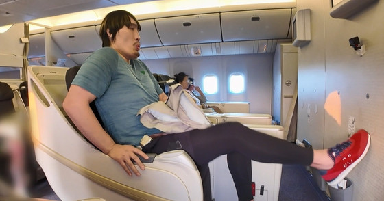  引用：MBCのバラエティ番組『全知的おせっかい視点』