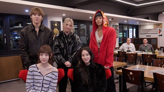  引用：SBS『僕にはちょっと厳しいマネージャー ビソジン』