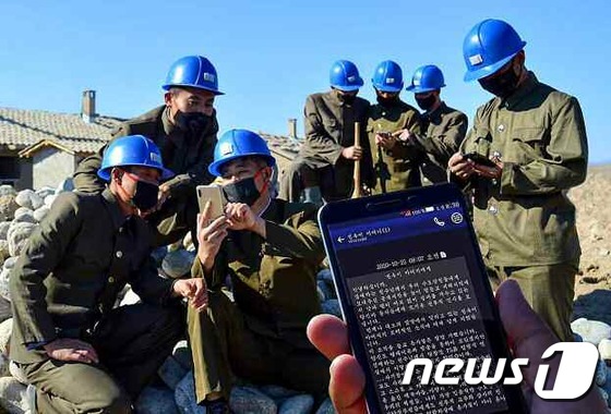 Courtesy of Rodong Sinmun 