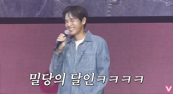 Credit: YouTube Vivo TV