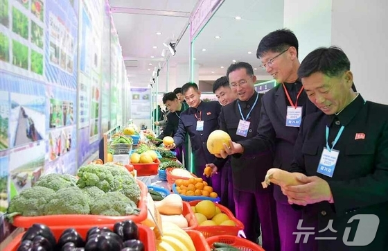 Courtesy of Rodong Sinmun