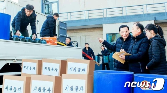 Courtesy of Rodong Newspaper