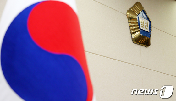  Jeju District Court, Courtroom No. 201 / News1