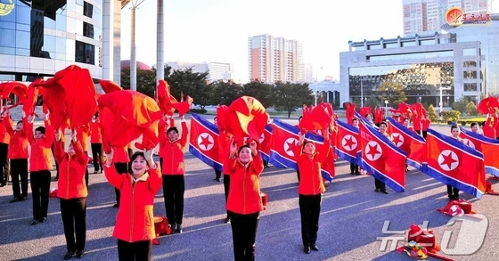 Courtesy of Rodong Newspaper