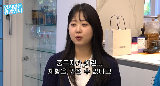  引用：YouTubeチャンネル「GwanjongUn-ni」