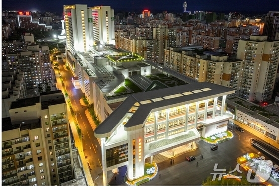 Courtesy of Rodong Sinmun