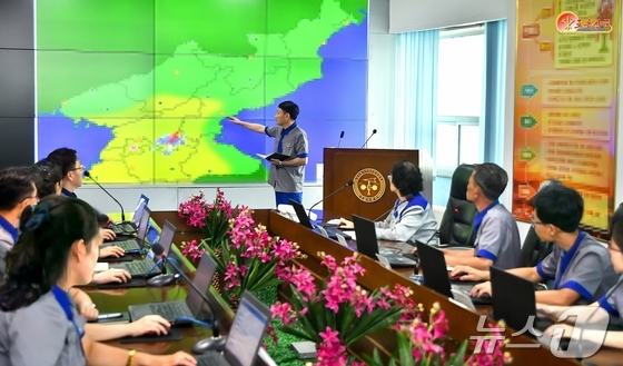 Courtesy of Rodong Sinun