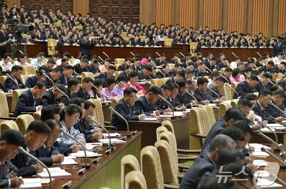 Courtesy of Rodong Sinmun