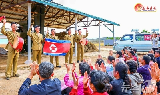 The Rodong Sinmun, the official newspaper of North Korea\'s Workers\' Party, reported on the 4th that former Supreme People\'s Assembly President Kim Yong-nam passed away the previous day.