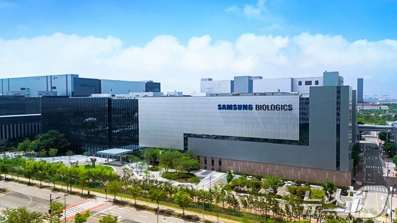 Courtesy of Samsung Biologics