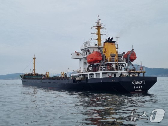 Courtesy of South Korea\'s Ministry of Foreign Affairs