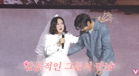 Credit: YouTube Vivo TV