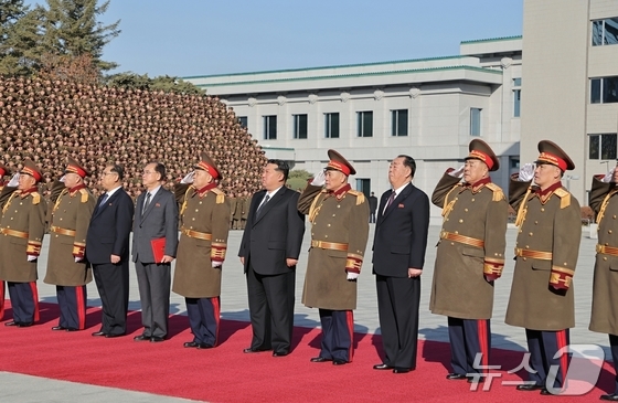 Courtesy of Rodong Sinmun