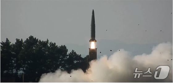 Courtesy of Joint Chiefs of Staff