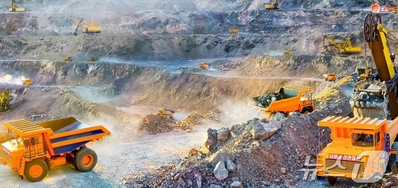 Courtesy of Rodong Sinmun