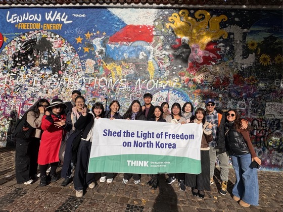  North Korean human rights organization \'Think\' announced on the 3rd that it has begun communicating with citizens who sympathize with the values of freedom and peace through a street campaign for North Korean human rights in front of Prague\'s John Lennon Wall in the Czech Republic. (Provided by THINK)