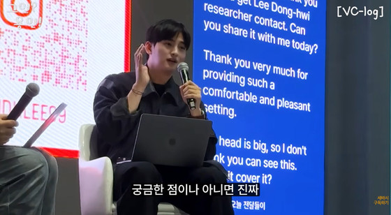  引用：YouTubeチャンネル「世の中を変える時間15分」