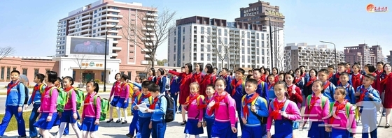 Courtesy of Rodong Newspaper