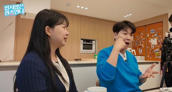  引用：YouTubeチャンネル「GwanjongUn-ni」