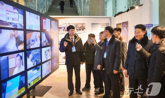 Courtesy of Rodong Sinmun