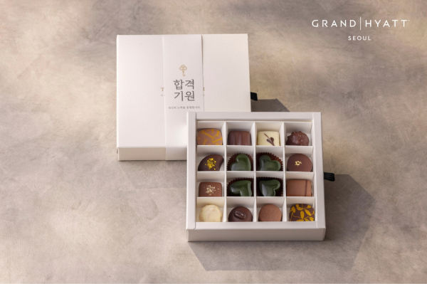 이미지 = [그랜드 하얏트 서울] 달콤한 응원의 한입, 그랜드 하얏트 서울 ‘굿 럭 초콜릿’