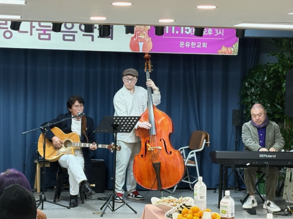 가수 이종렬, 콘트라베이시스트, 유충식 재즈피아니스트