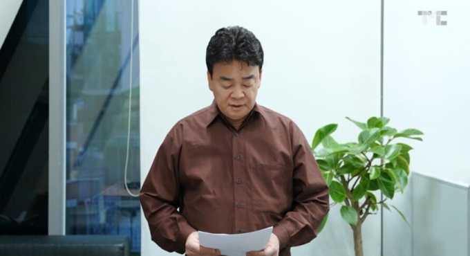  引用：YouTubeチャンネル「ペク・ジョンウォン PAIK JONG WON」